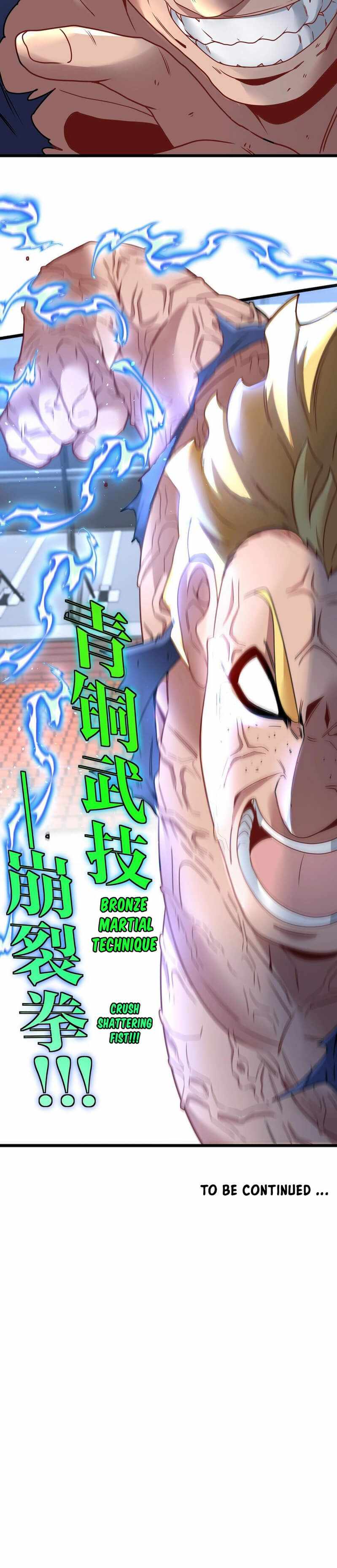 Super God System Chapter 16 23